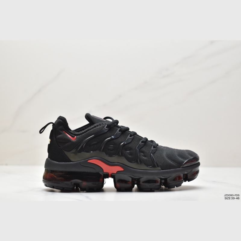 Nike Air VaporMax 2.0
